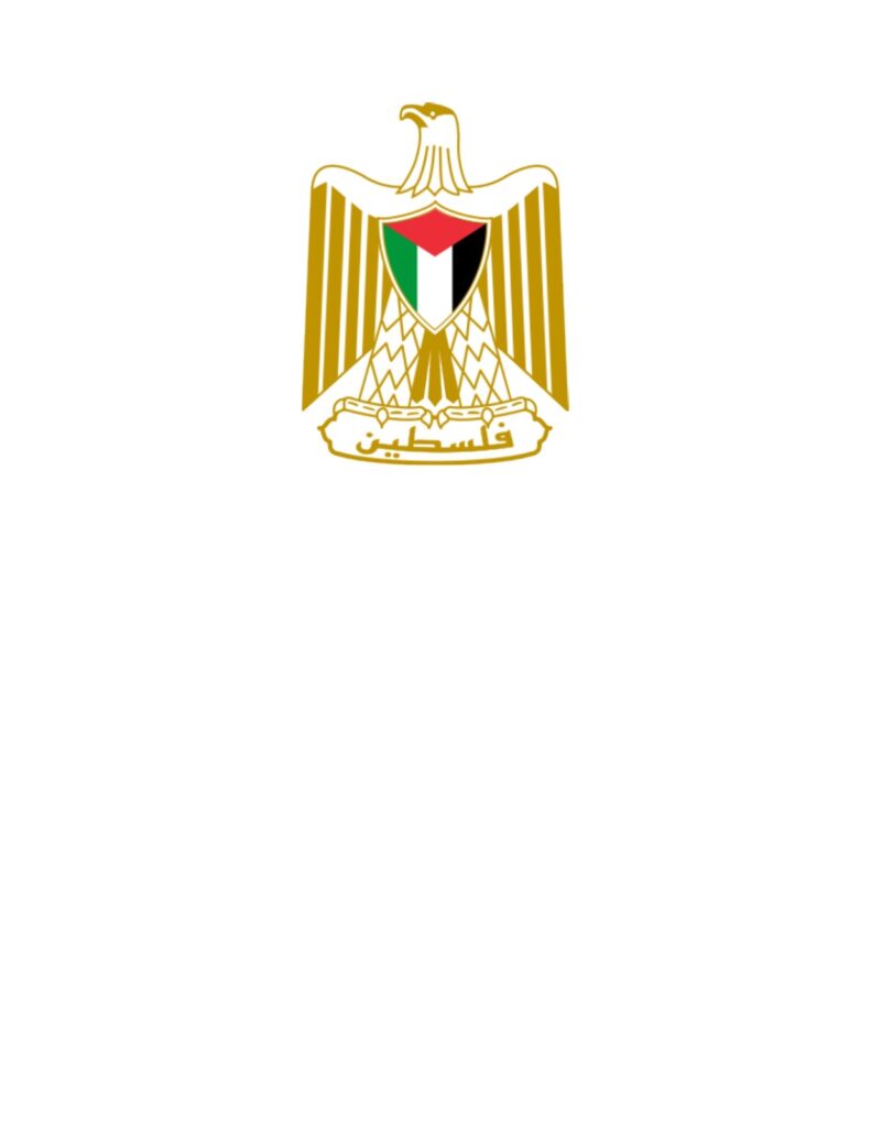 Embassy of Palestine